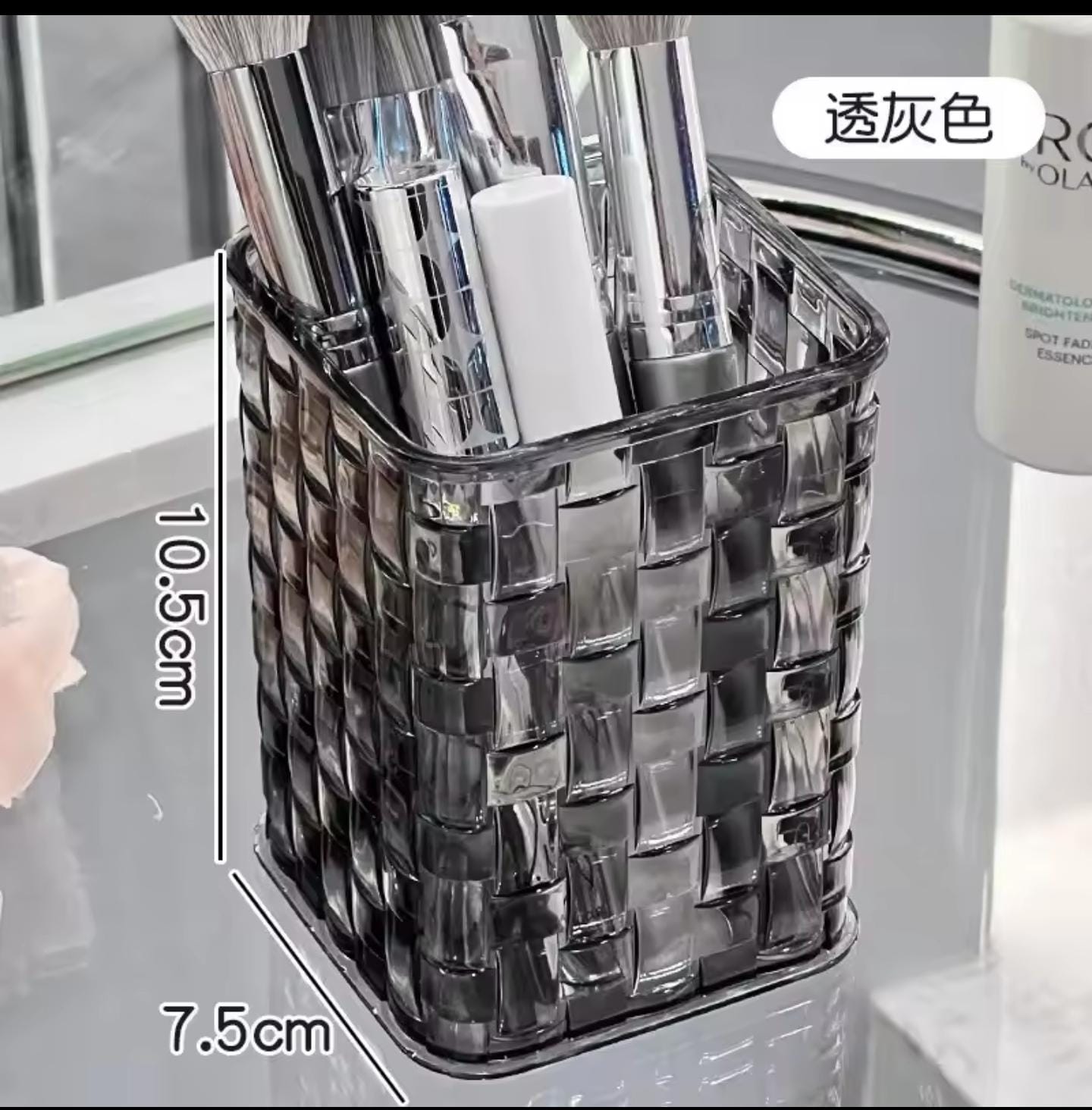 1 Piece Clear Acrylic Desk Organizer