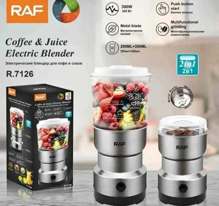 RAF model R.7126 2-in-1 electric coffee grinder and juice blender.✨