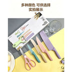 6 Pieces Sharp Kitchen Knife Peeler Set (Made in Chain)