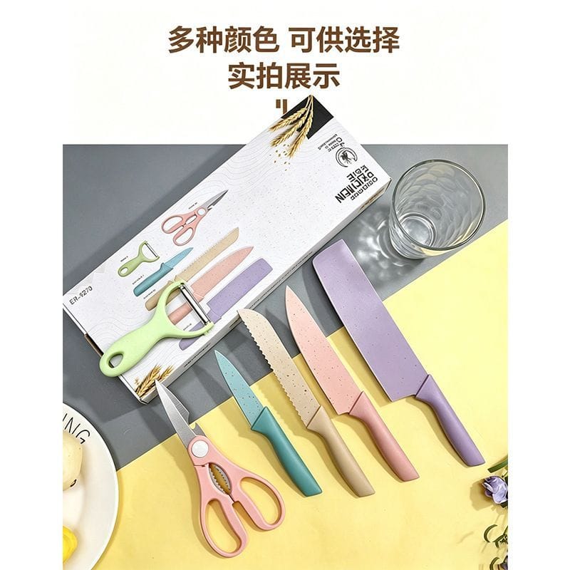6 Pieces Sharp Kitchen Knife Peeler Set (Made in Chain)