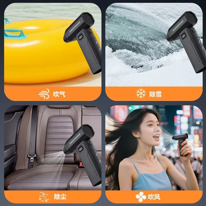 X8 New Dust Blower High Speed Turbo Violent Fan 5-Speed Handheld Jet Blower with Screen Display for Keyboard Car House Cleaning