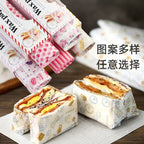 Food Grade Grease Paper