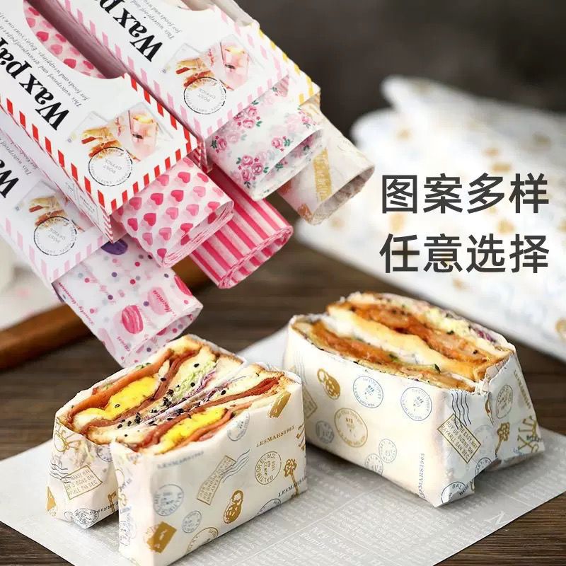 Food Grade Grease Paper