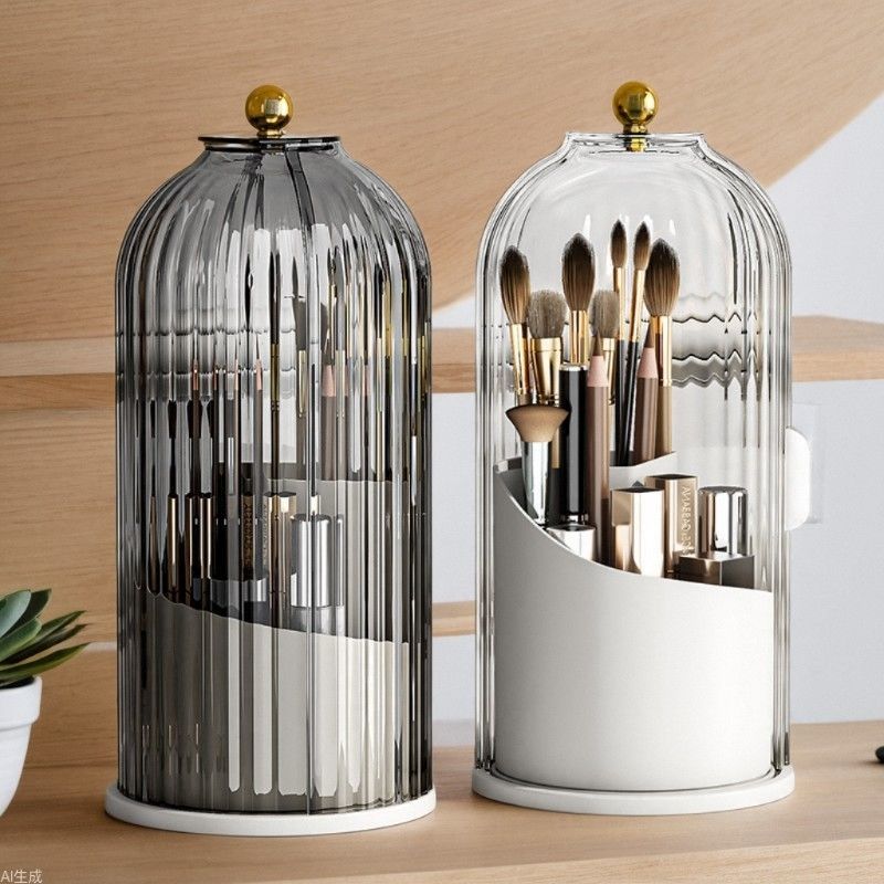Luxury Cage Shaped Brush Holder