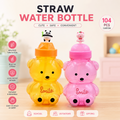 Fama & Uzzi straw water Bottle Fama & Uzzi straw water Bottle