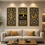 Set of 3 Islamic Wall Sceneries – Allah, Muhammad (ﷺ), and Kaaba Frame Decor for Home & Office
