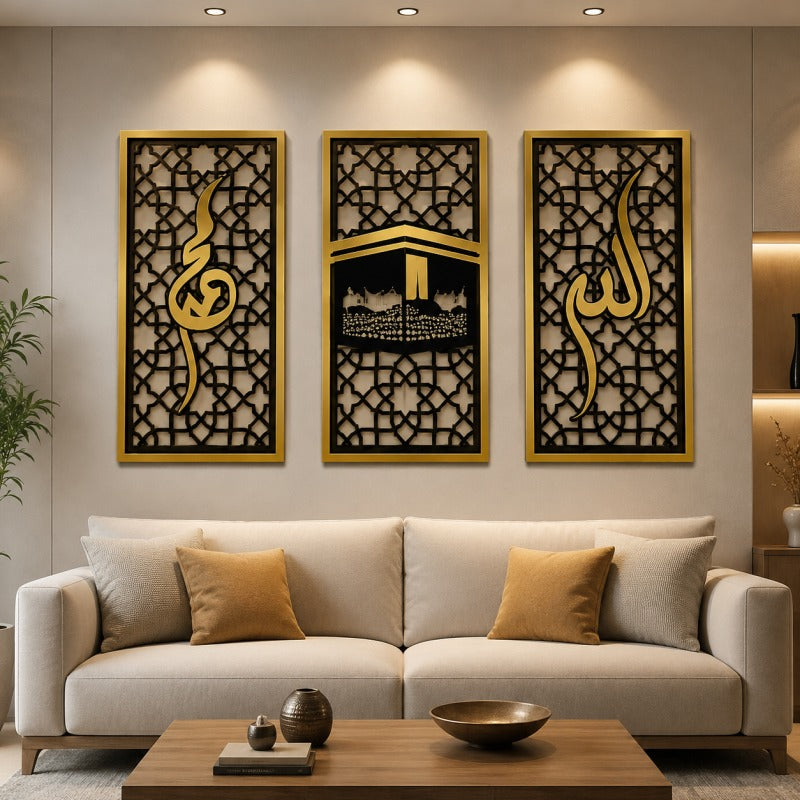 Set of 3 Islamic Wall Sceneries – Allah, Muhammad (ﷺ), and Kaaba Frame Decor for Home & Office